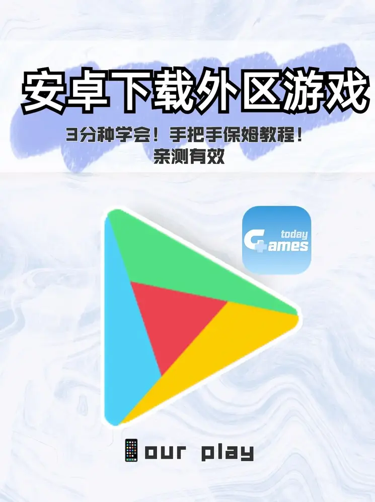 赛车pk10软件下载截图0
