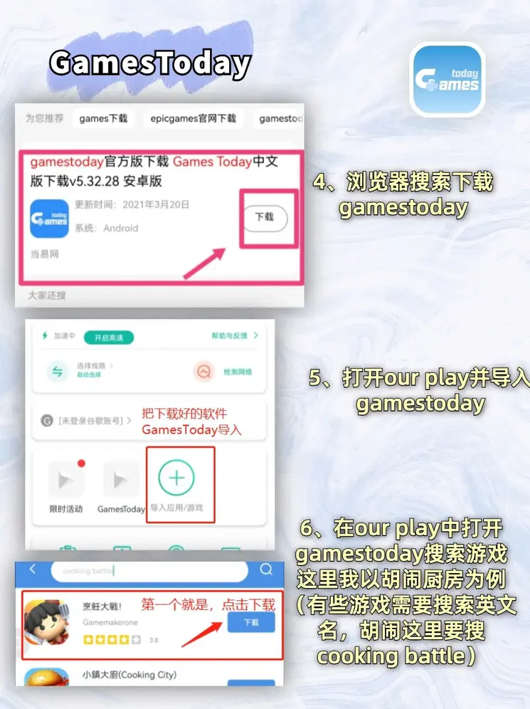 赛车pk10软件下载截图2