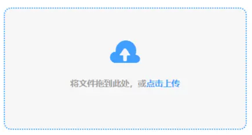 赛车pk10软件下载使用讲解 - 添加文件